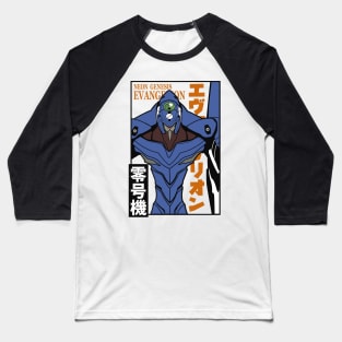 Eva 00 Evangelion Baseball T-Shirt